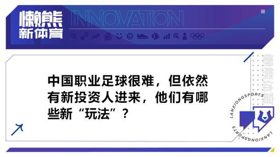 在时代、战争、情感的多维视角下，《八子》将全面呈现赣南中央苏区那段可歌可泣的热血史诗，看点俱足的同时，势将引爆泪腺